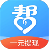 众人帮